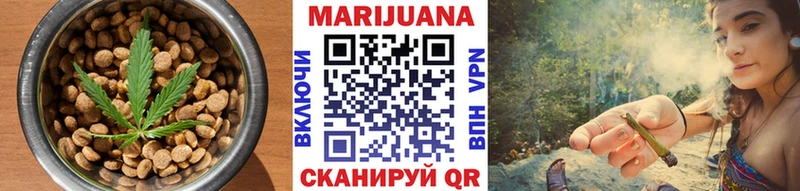 наркотики  Артёмовск  Печенье с ТГК марихуана 