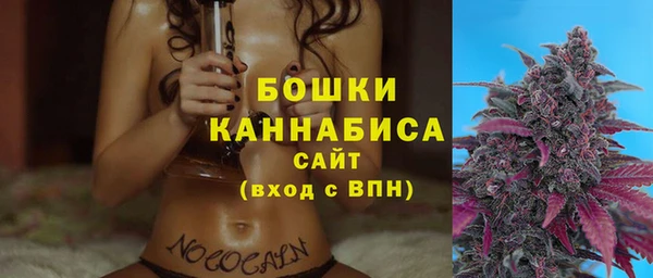 jwh Аркадак