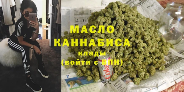 jwh Аркадак