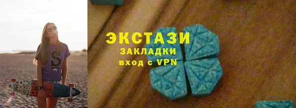 jwh Аркадак