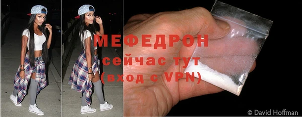 apvp Армянск