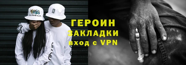 jwh Аркадак