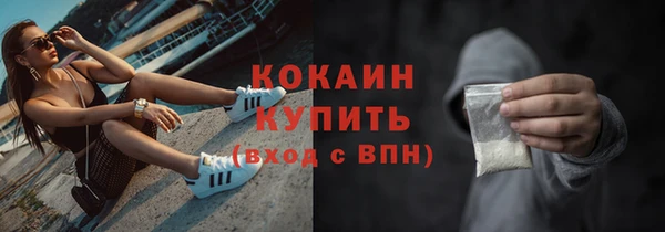 jwh Аркадак