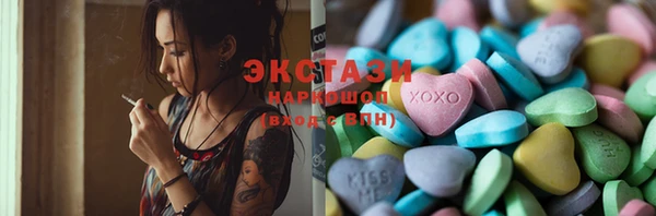 jwh Аркадак