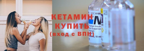 jwh Аркадак