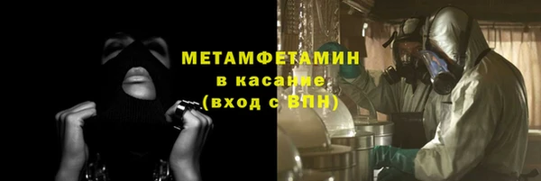 jwh Аркадак