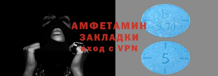 ПСИЛОЦИБИНОВЫЕ ГРИБЫ Арсеньев