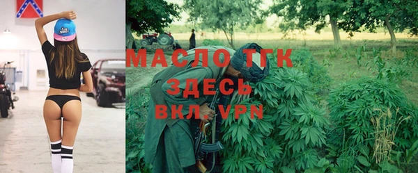 apvp Армянск