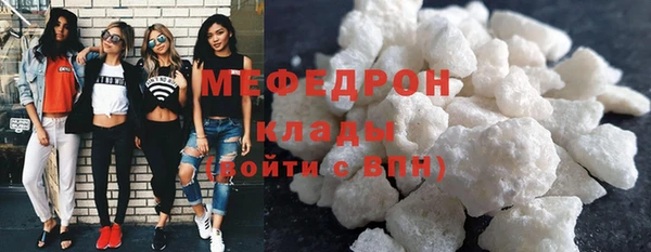 ПСИЛОЦИБИНОВЫЕ ГРИБЫ Арсеньев
