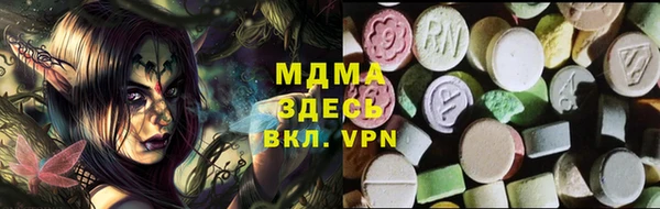 jwh Аркадак