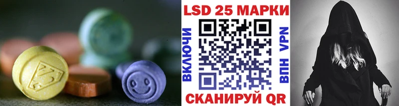 блэк спрут сайт  где купить наркоту  Артёмовск  мориарти какой сайт  Лсд 25 экстази ecstasy 